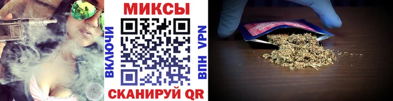 БУТИРАТ жидкий экстази Беслан