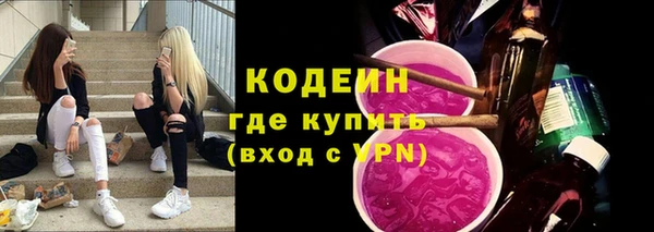 твердый Беломорск