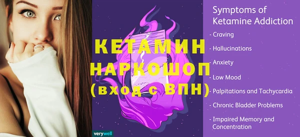 a pvp Богданович