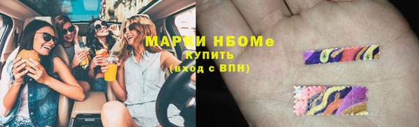 герыч Богородицк