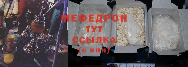 кокс Белокуриха