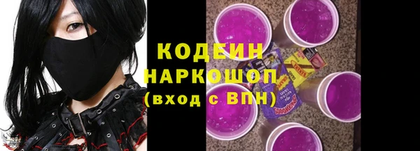 a pvp Богданович