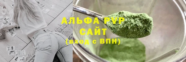a pvp Богданович