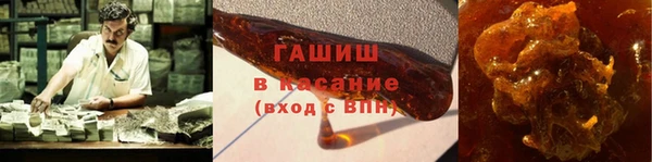 амфетамин Богородск