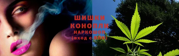 амфетамин Богородск