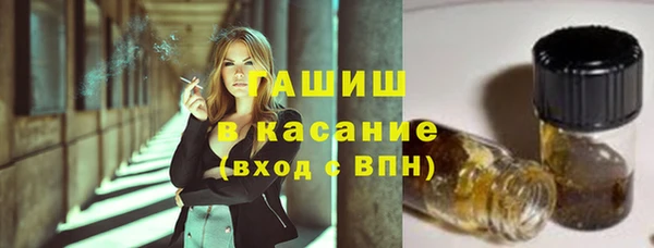 героин Навашино