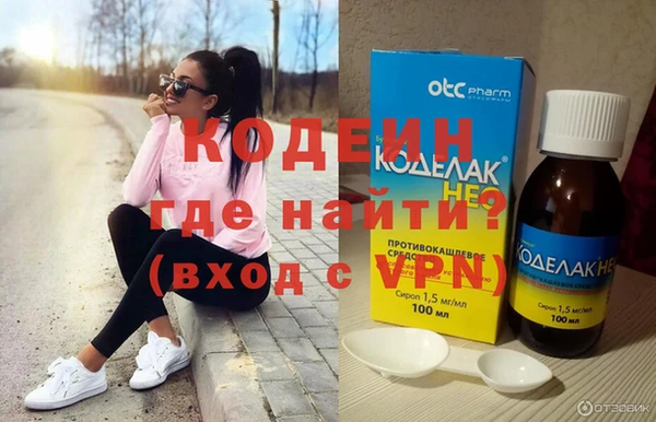 a pvp Богданович