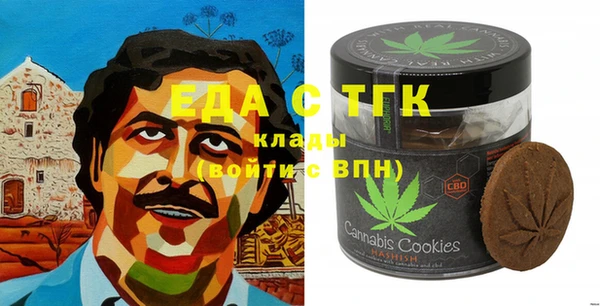 a pvp Богданович