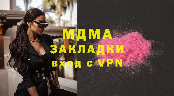 a pvp Богданович