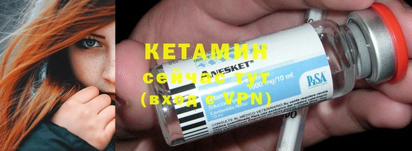 кокс Белокуриха